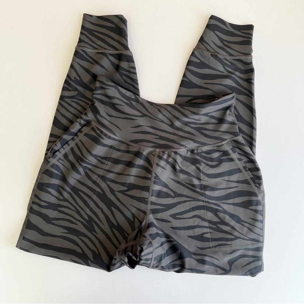 Old Navy Powersoft High Waist Jogger Pants Zebra Print